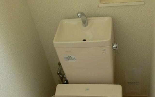 Family Lodge Hatagoya Iga