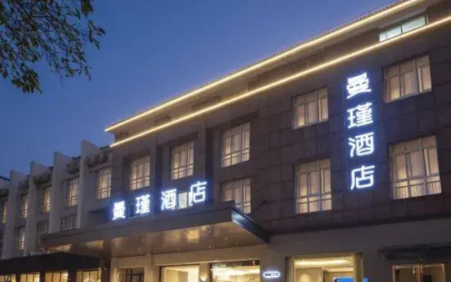 Zhangjiagang Manjin Hotel (Mambat Shopping Plaza Branch)