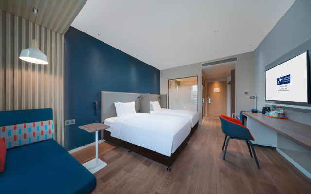 Holiday Inn Express Beijing Yizhuang Tongminghu by IHG
