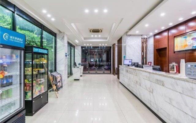 City Comfort Inn Yangjiang Mojiang Road
