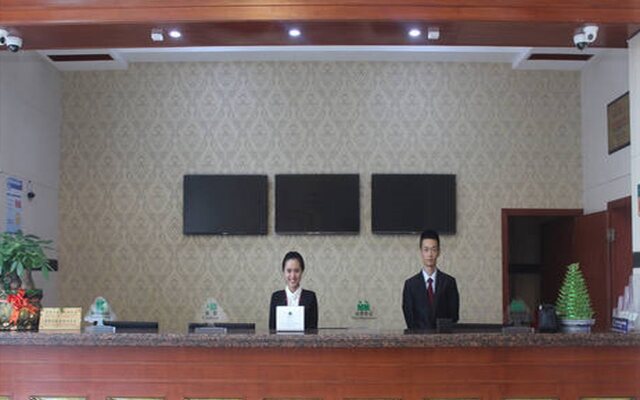 GreenTree Inn Shaoxing Zhuji Railway Station Wangyun West Road Hotel