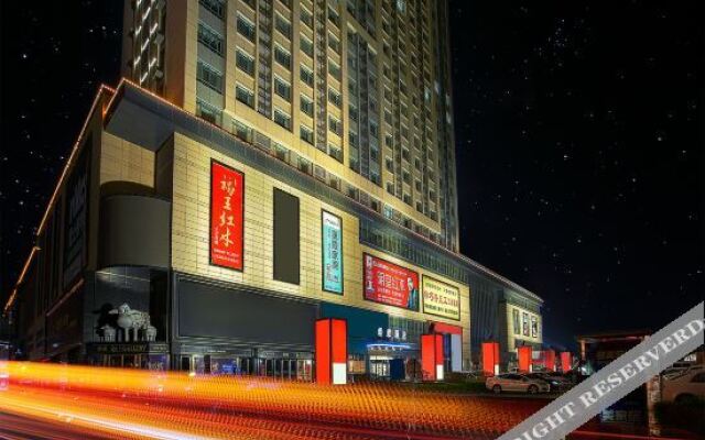Xana Hotelle Hotel (Liaocheng Red Star Macalline)