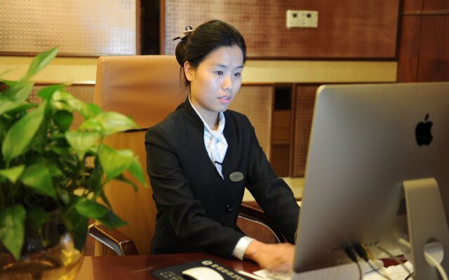 Tianheng International Hotel