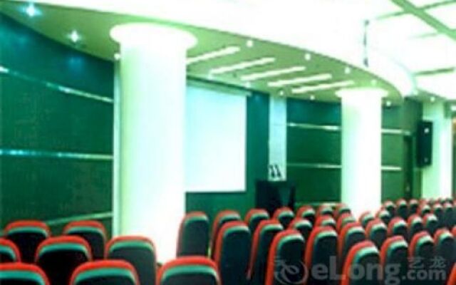 Philharmonic Hotel of Sccm - Chengdu