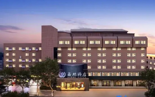Xindi Hotel (Zhengzhou Zhongyuan Wanda Store Qinling Road Subway Station)
