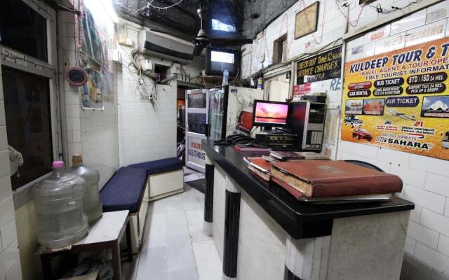 Kuldeep Guest House