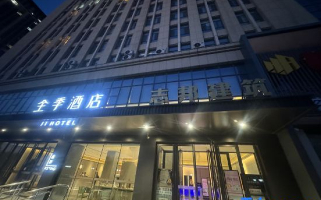 Happy Intelligent Lake Viewing Audiovisual Homestay (Changchun Beihu Wuyue Plaza Store) – Exterior – Changchun