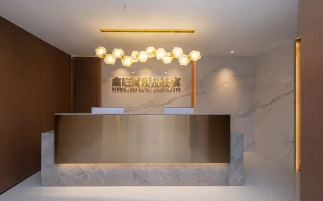 Xinwangxuan Hotel (Huizhou South High-speed Railway Station)