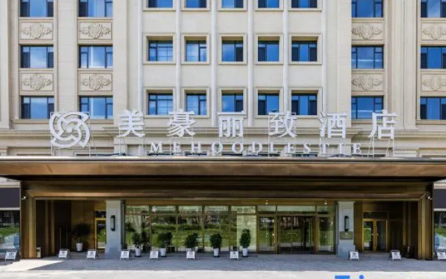 Meihao Lizhi Hotel (Yili Yining Shanghai City Six Star Street Scenic Area Branch) – Exterior – Yining