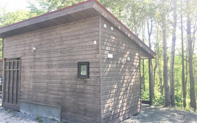 Auberge Ninguruforet