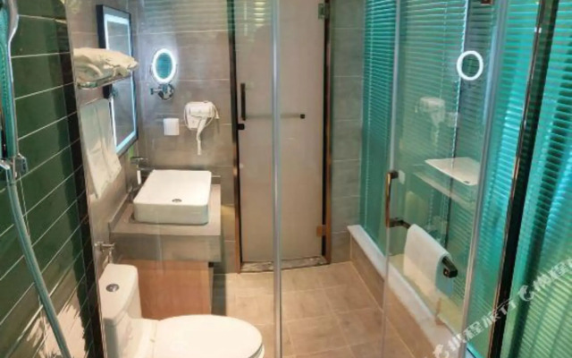 GreenTree Zhixuan Hotel (Jianyang railway station store)