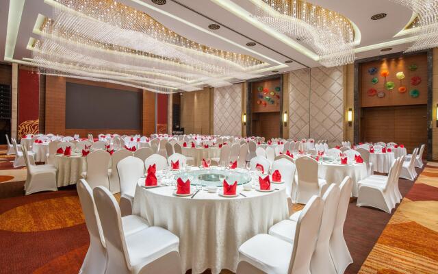 Holiday Inn Nantong Oasis Centre by IHG