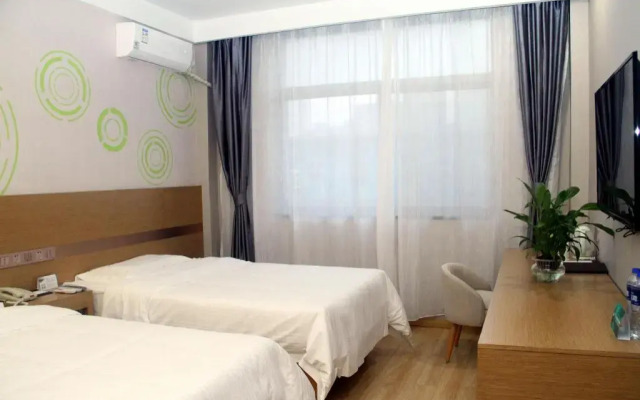 Greentree Inn Lvliang Xiaoyi City Fuqian Street Ho