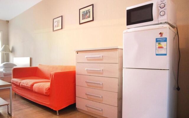 City Feature Apartment Beijing Jianxiangqiao