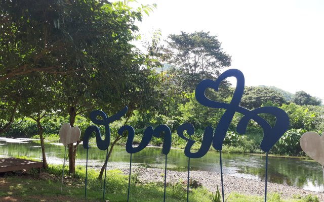 Baan Suansabaijai Resort