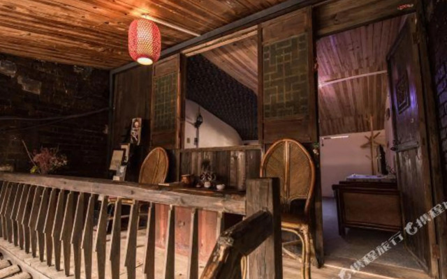 Yinian Yimeng Hostel