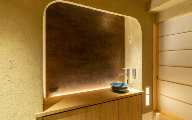 Cyashitsu Ryokan Asakusa