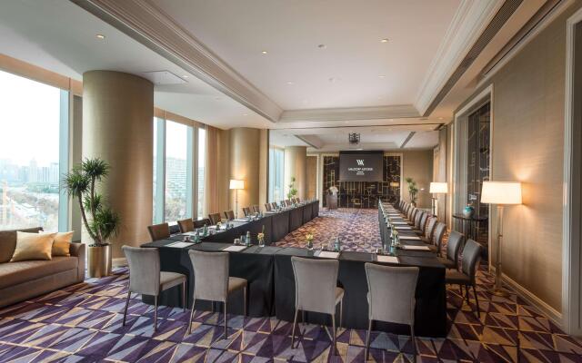Waldorf Astoria Chengdu