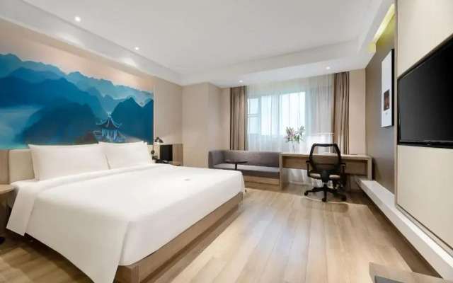Atour Hotel Nanning Nanhu Park
