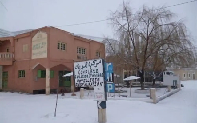 Complexe Collier D'Ambre