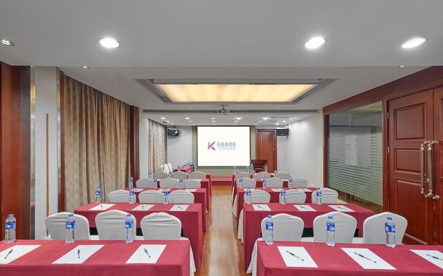 Kaiserdom Hotel Ouzhuang