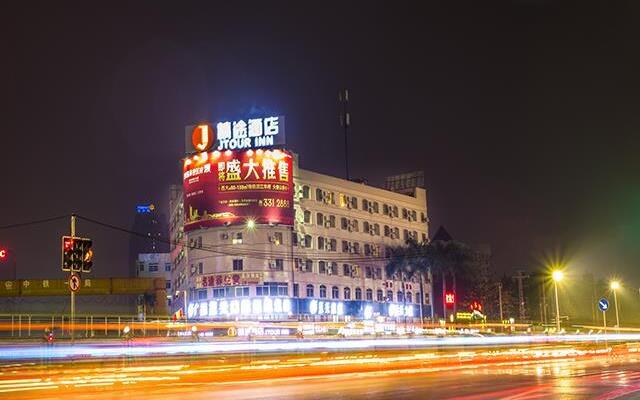Jtour Inn Nanning Guangxi University Metro Station