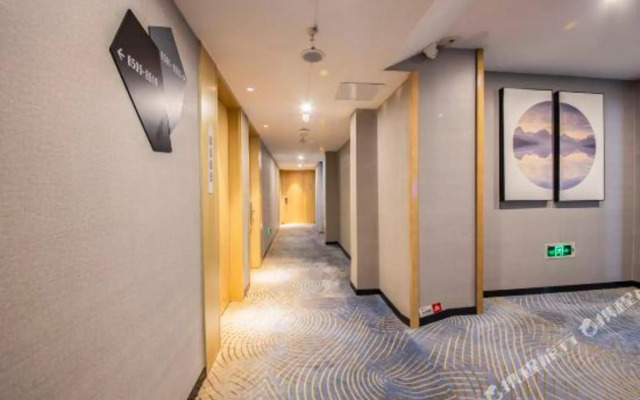Echarm Hotel(Longyou Quzhou)