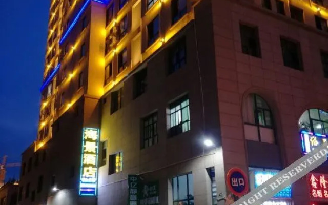 Dushan Seaview Hotel