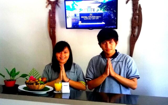 Noken Timika Hotel
