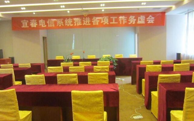 5 Yue Hotel Yichun Mingyue Mountain Branch