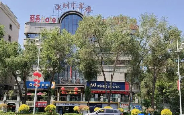Shenzhen Huibinlou Hotel – Exterior – Urumqi
