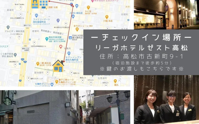 Marugamemachi Building 3rd floor - Vacation STAY 51067v