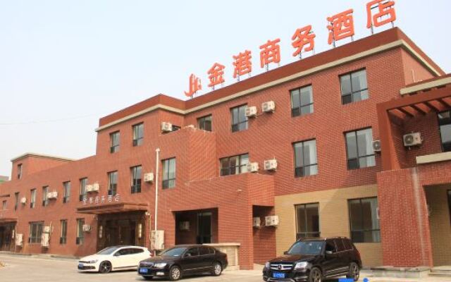 Panjin Jingang Business Hotel
