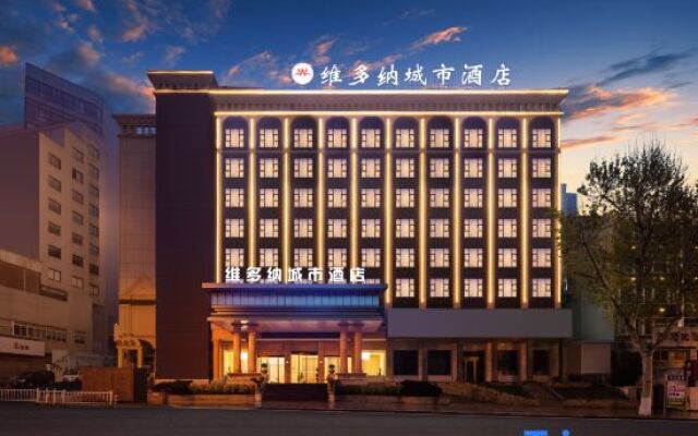 Vienna Hotel
