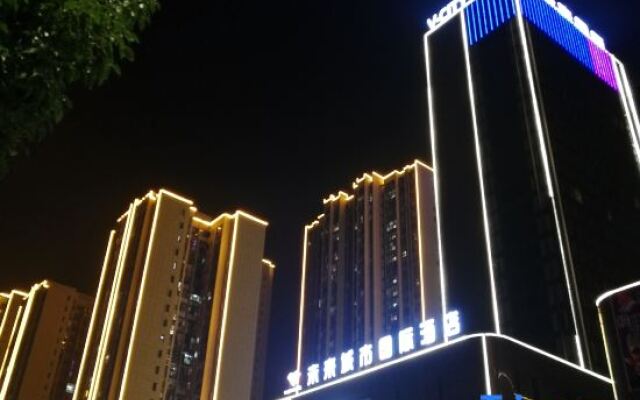 V City Hotel