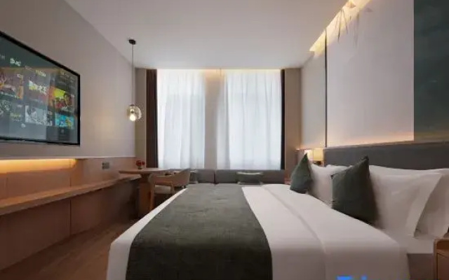 Meixu·Qingzhu Qiyue Hotel (Pingxiang)