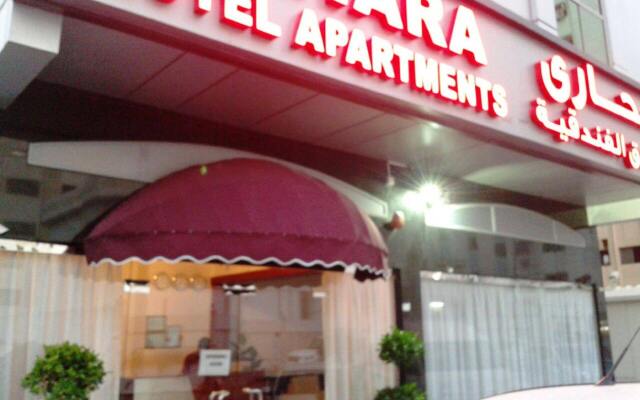 Sahara Hotel Apartments