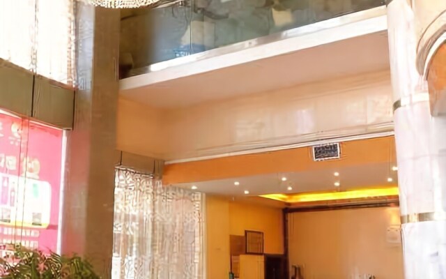 Tianhao Hotel