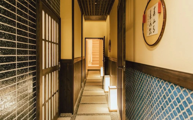 Guesto House Ushiwakamaru