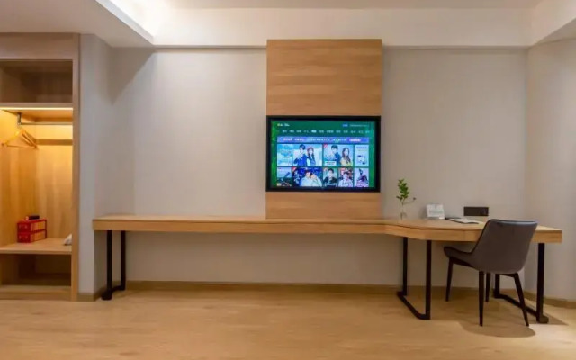 GreenTree Inn Jiaxing City Yuxin Town High-speed R