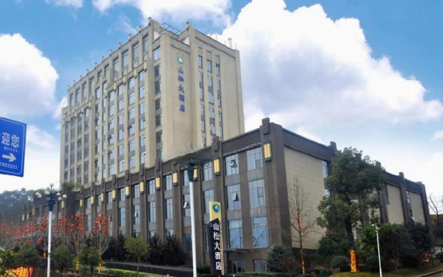 Shansong Hotel Shunchang