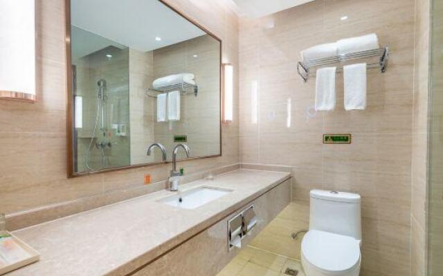 Vienna International Hotel (Changsha Airport)