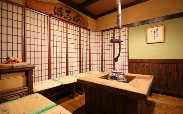 Fukashisou Ryokan