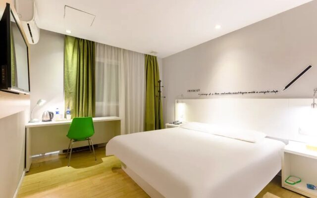Motel 168 (Guangzhou Hualin International Jade City)