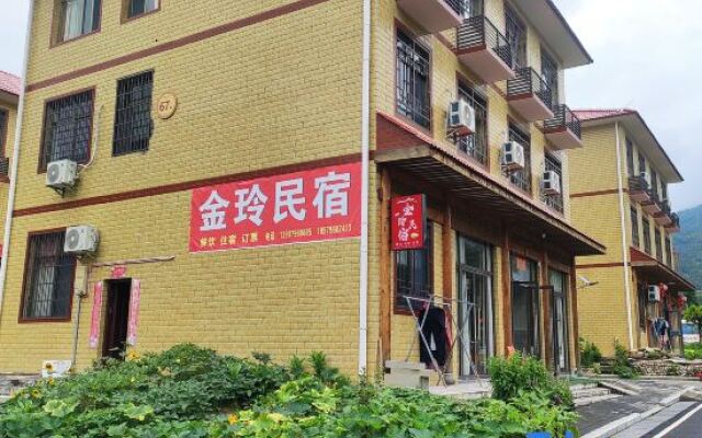 Jinling Homestay