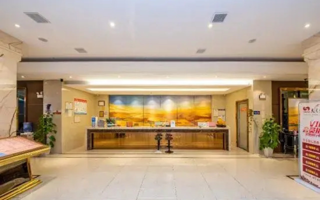 Vienna International Hotel (Huaihua Hexi Ziyuan)