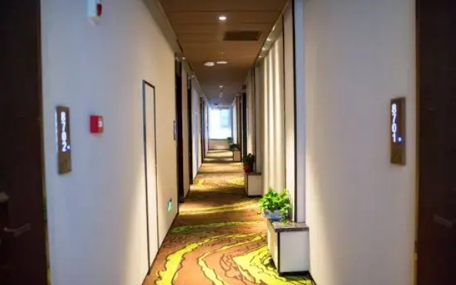 Feilu Zhiyuan Hotel