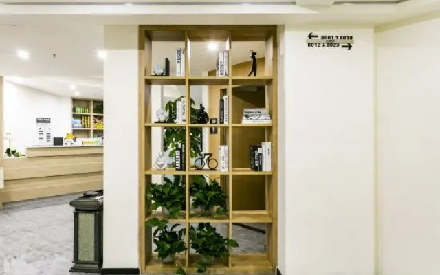 Meishan Xuanwo E-sports Hotel