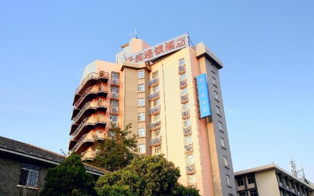 Hanting Hotel Xi'an Xiaozhai History Museum Branch