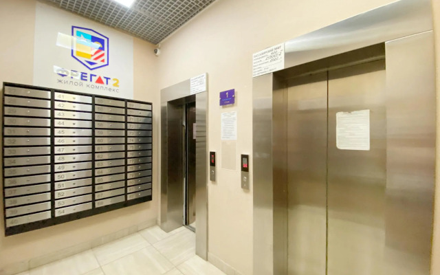 Апартаменты Ocean (Оушен) на улице Нейбута 4А